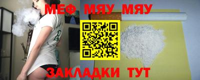 MDMA Premium VHQ Донской