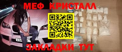 Альфа ПВП Дубна
