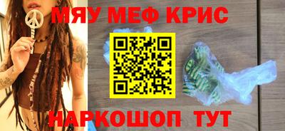 MDMA Premium VHQ Донской