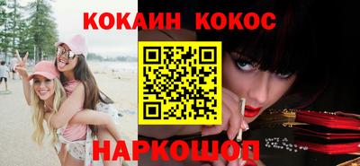 Альфа ПВП Дубна