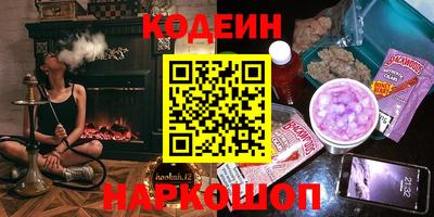 мефедрон мука Донецк