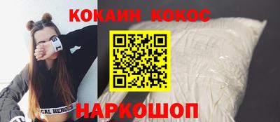 Альфа ПВП Дубна