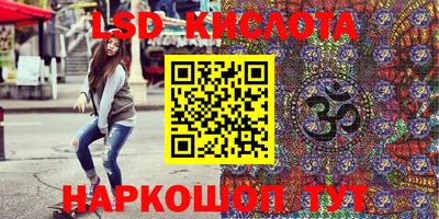 MDMA Premium VHQ Донской