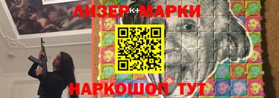 мефедрон мука Донецк
