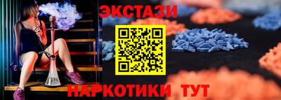 Альфа ПВП Дубна