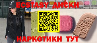 MDMA Premium VHQ Донской