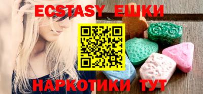 MDMA Premium VHQ Донской