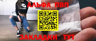 MDMA Premium VHQ Донской