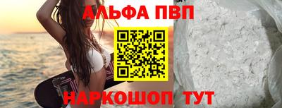MDMA Premium VHQ Донской