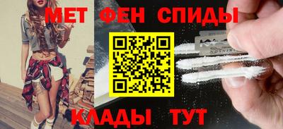Альфа ПВП Дубна