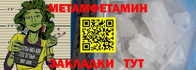 MDMA Premium VHQ Донской