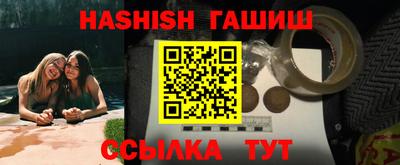 MDMA Premium VHQ Донской