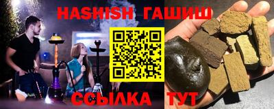 MDMA Premium VHQ Донской