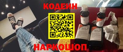 мефедрон мука Донецк