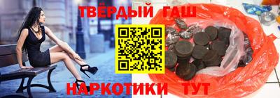 мефедрон мука Донецк