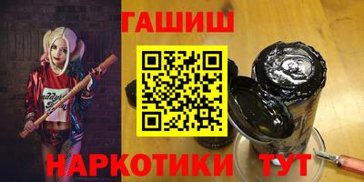 Альфа ПВП Дубна