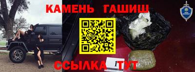 MDMA Premium VHQ Донской