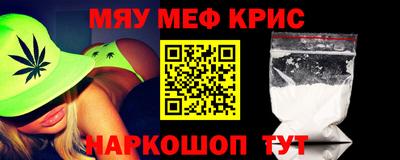 MDMA Premium VHQ Донской