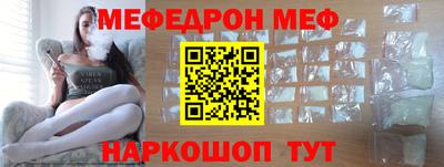 Альфа ПВП Дубна