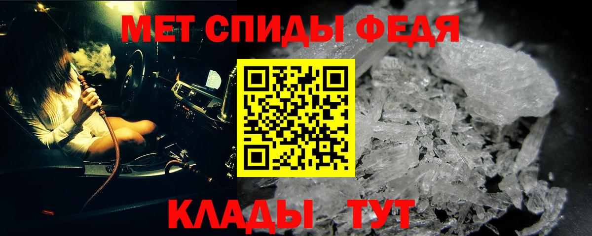 Псилоцибиновые грибы Кунгур