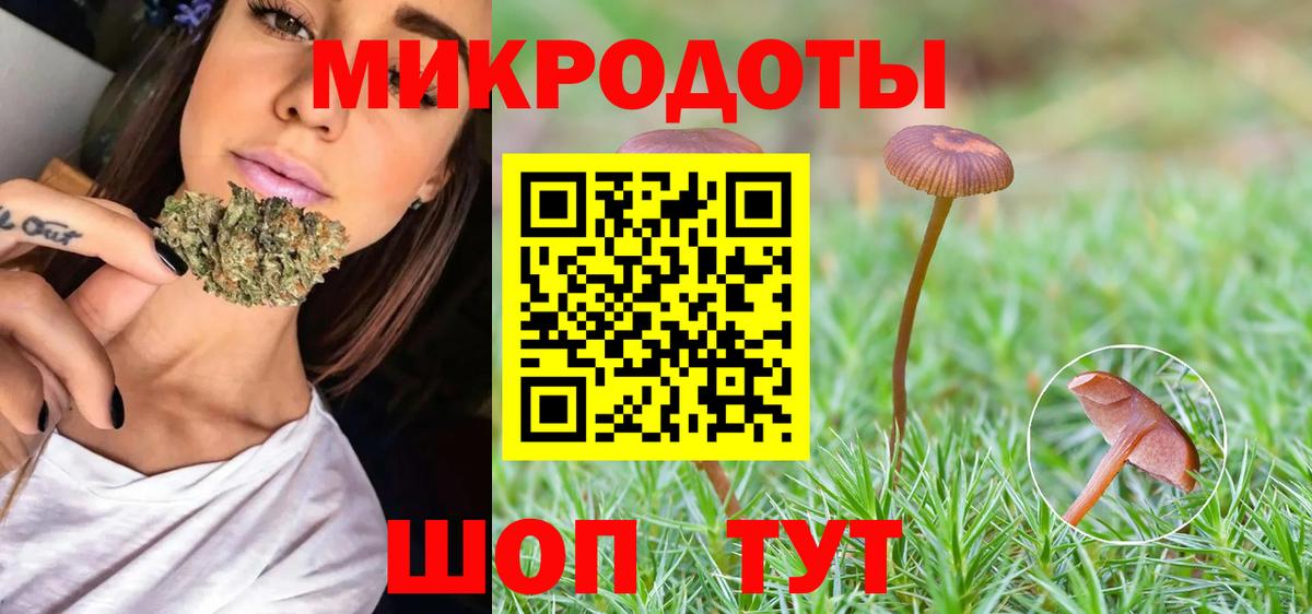 Псилоцибиновые грибы Psilocybine cubensis  Псилоцибиновые грибы Psilocybe  цены   Вход с VPN  Кунгур 